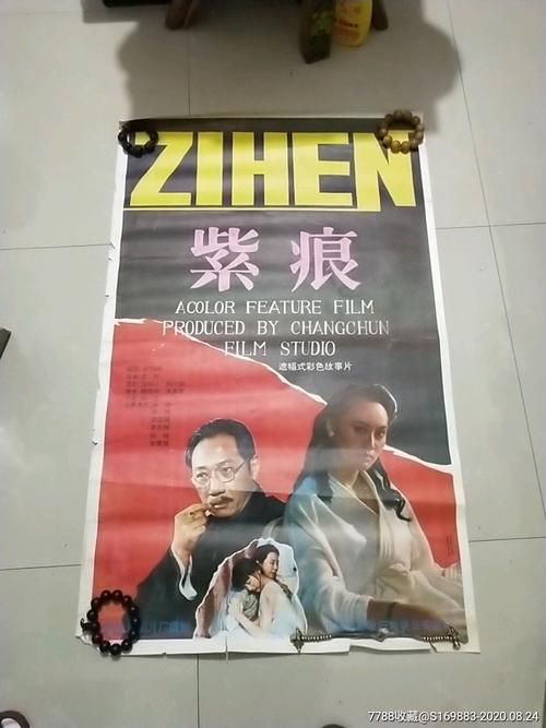 开存款证明需要什么